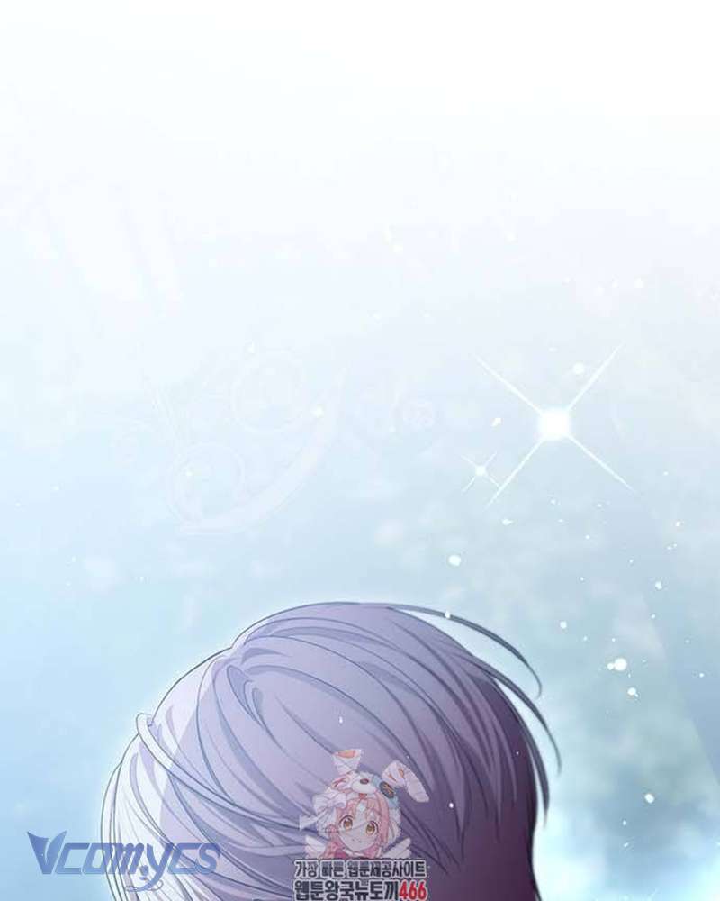 Praesepe Bên Ngoài Chiếc Lồng Chap 6 - Trang 4