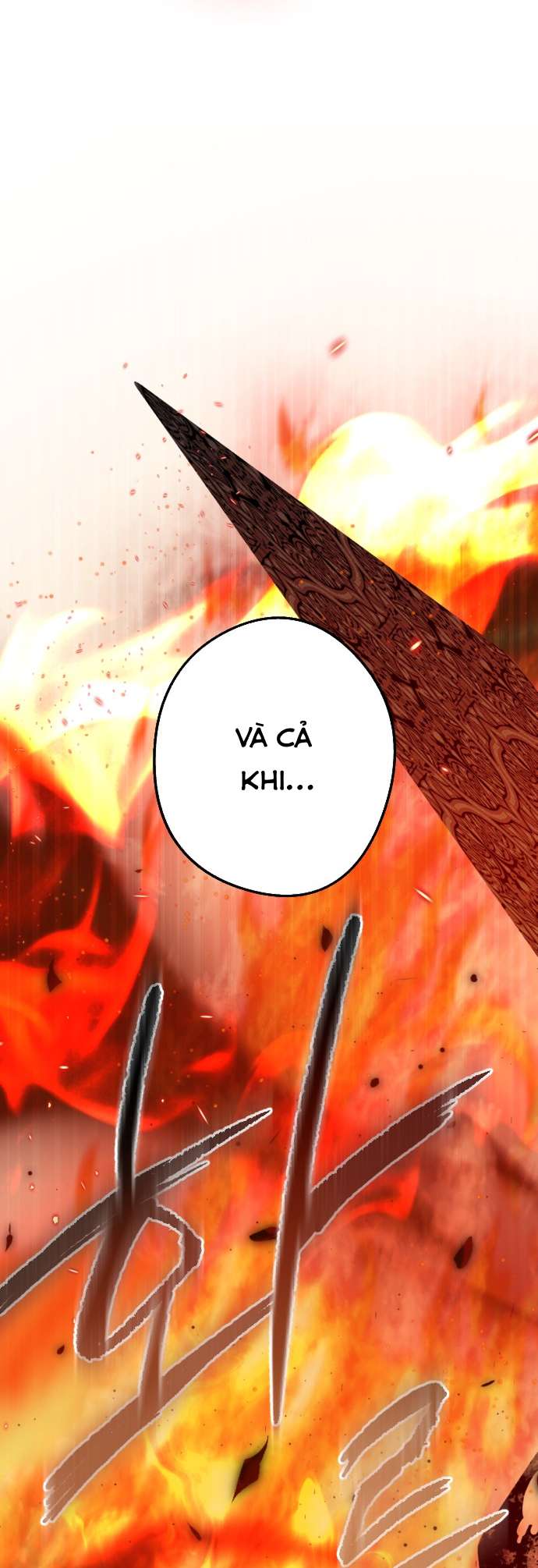 Lời Thú Nhận Của Chúa Tể Bóng Tối Chap 127 - Trang 3