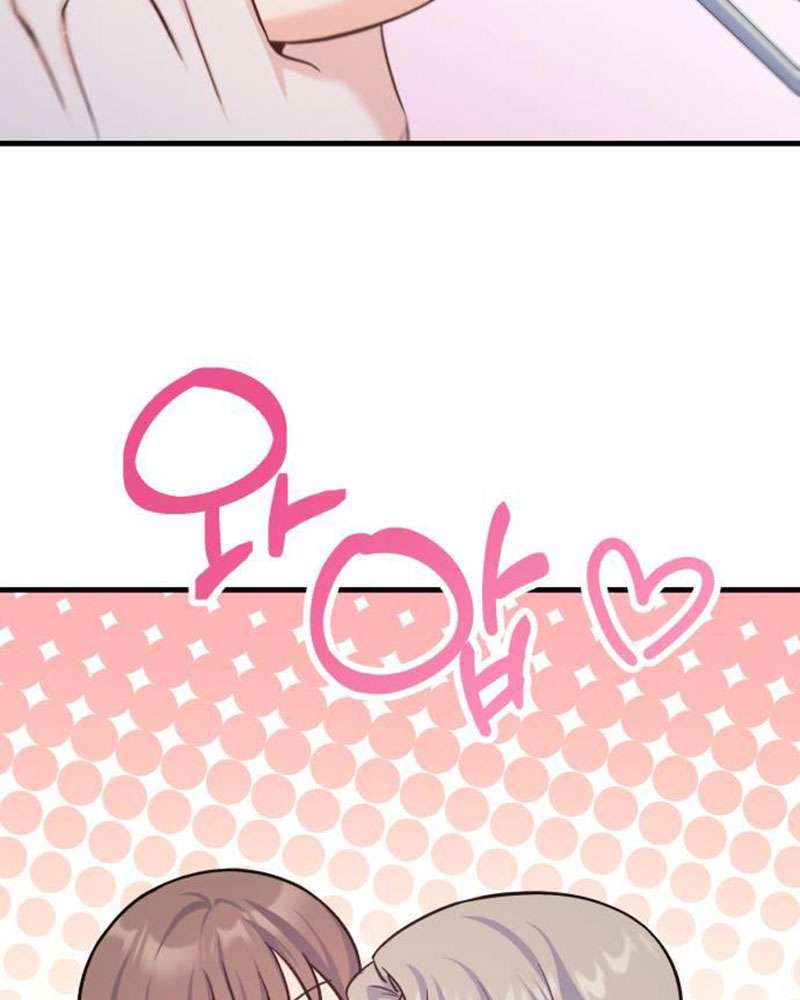 Vì Một Kết Thúc Viên Mãn Cho Đôi Ta Chap 10 - Trang 2