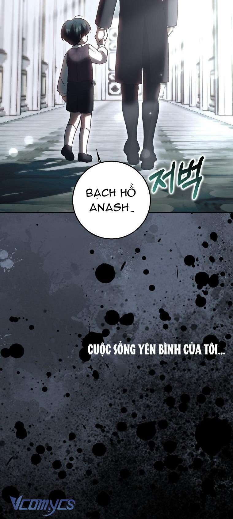Công Chúa Bạch Hổ Không Có Nguy Hiểm Nha! Chap 12 - Trang 2