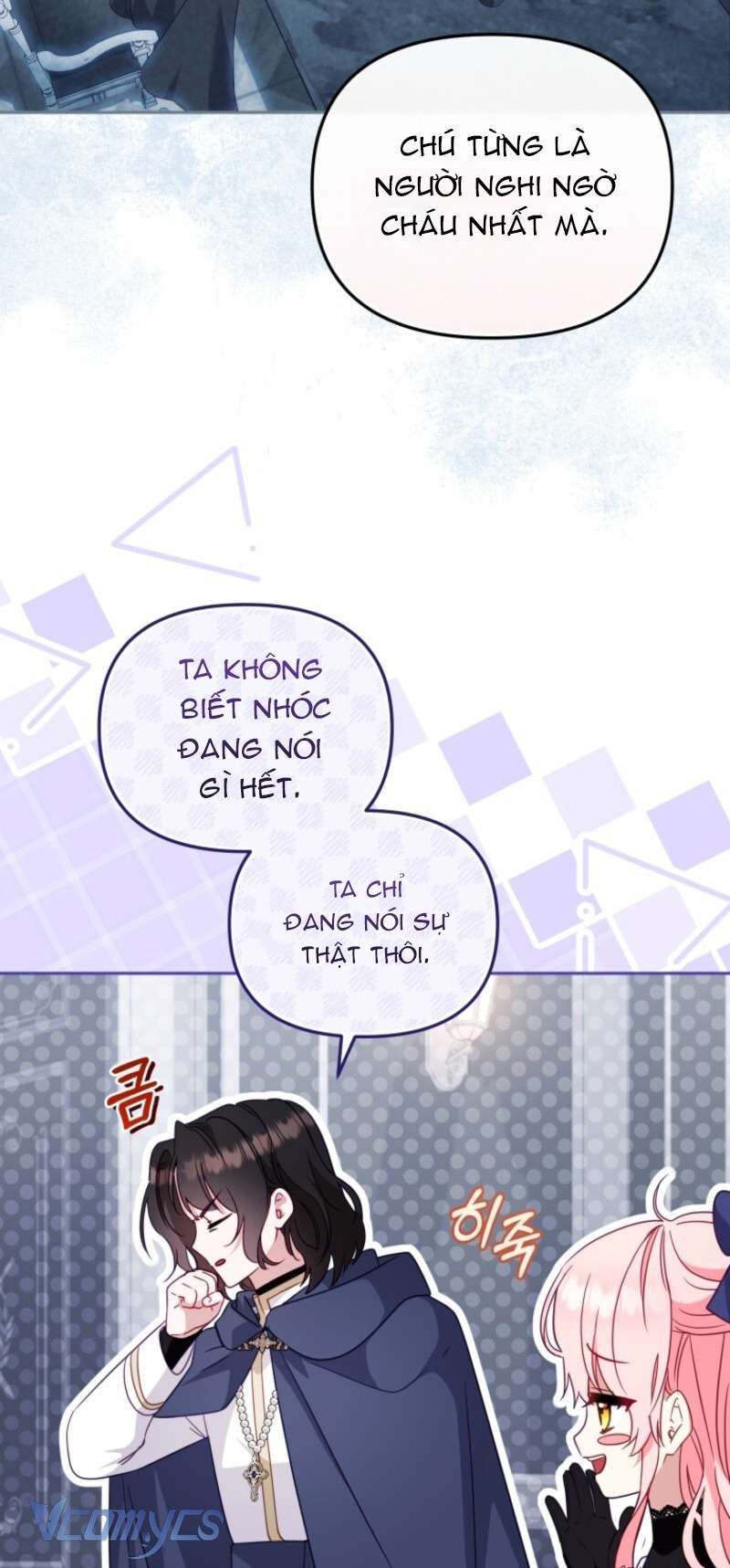 Tôi Được Nuôi Dưỡng Bởi Những Kẻ Phản Diện Chap 109 - Trang 2