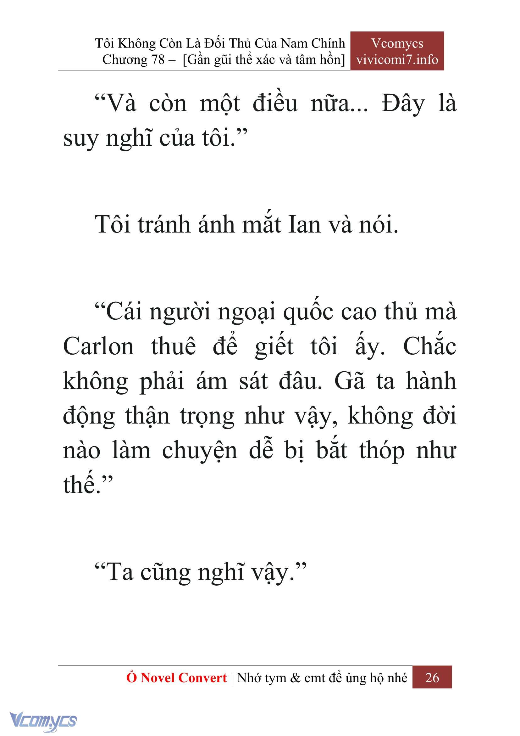 [Novel] Tôi Không Còn Là Đối Thủ Của Nam Chính Chap 78 - Trang 2