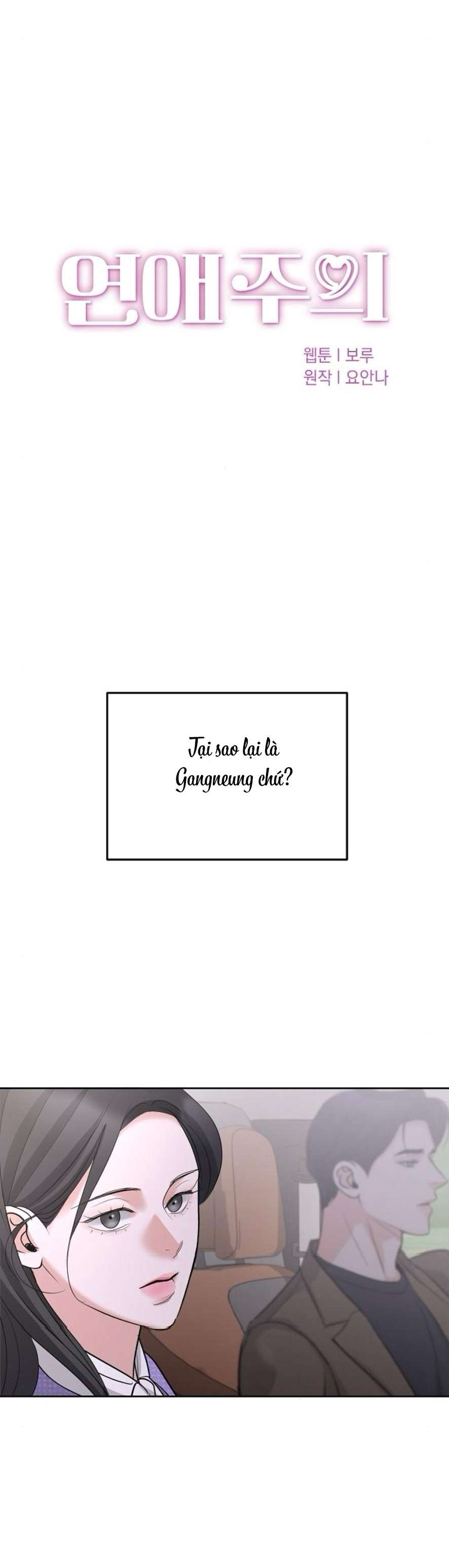 Cẩn Thận Va Phải Tình Yêu Chap 33 - Trang 3