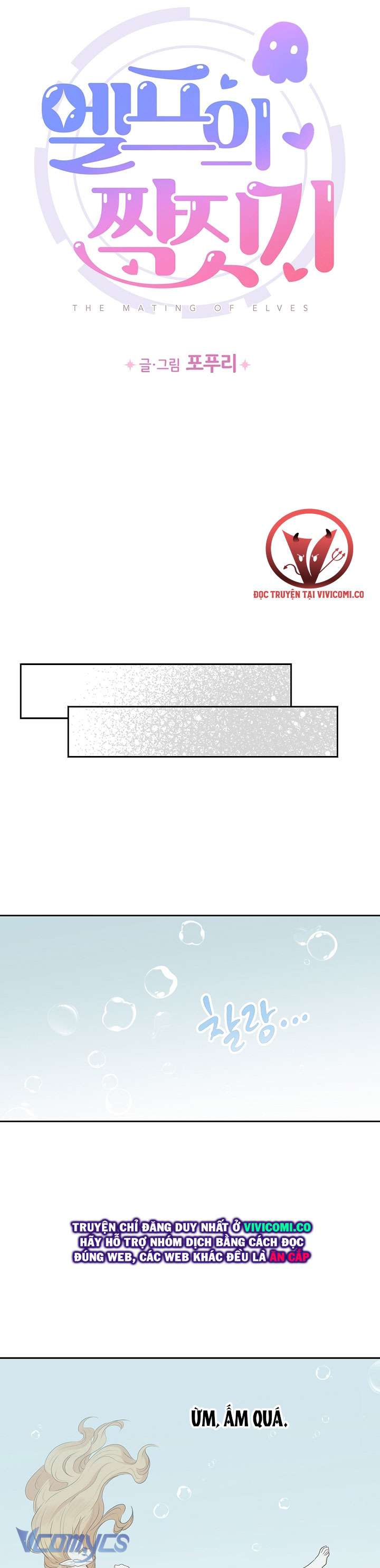 [18+] Yêu Tinh Giao Phối Chap 49 - Next Chap 50