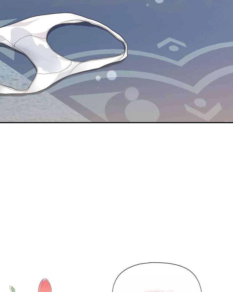 Cuộc Vui Thác Loạn Tử Thần Chap 6 - Trang 2