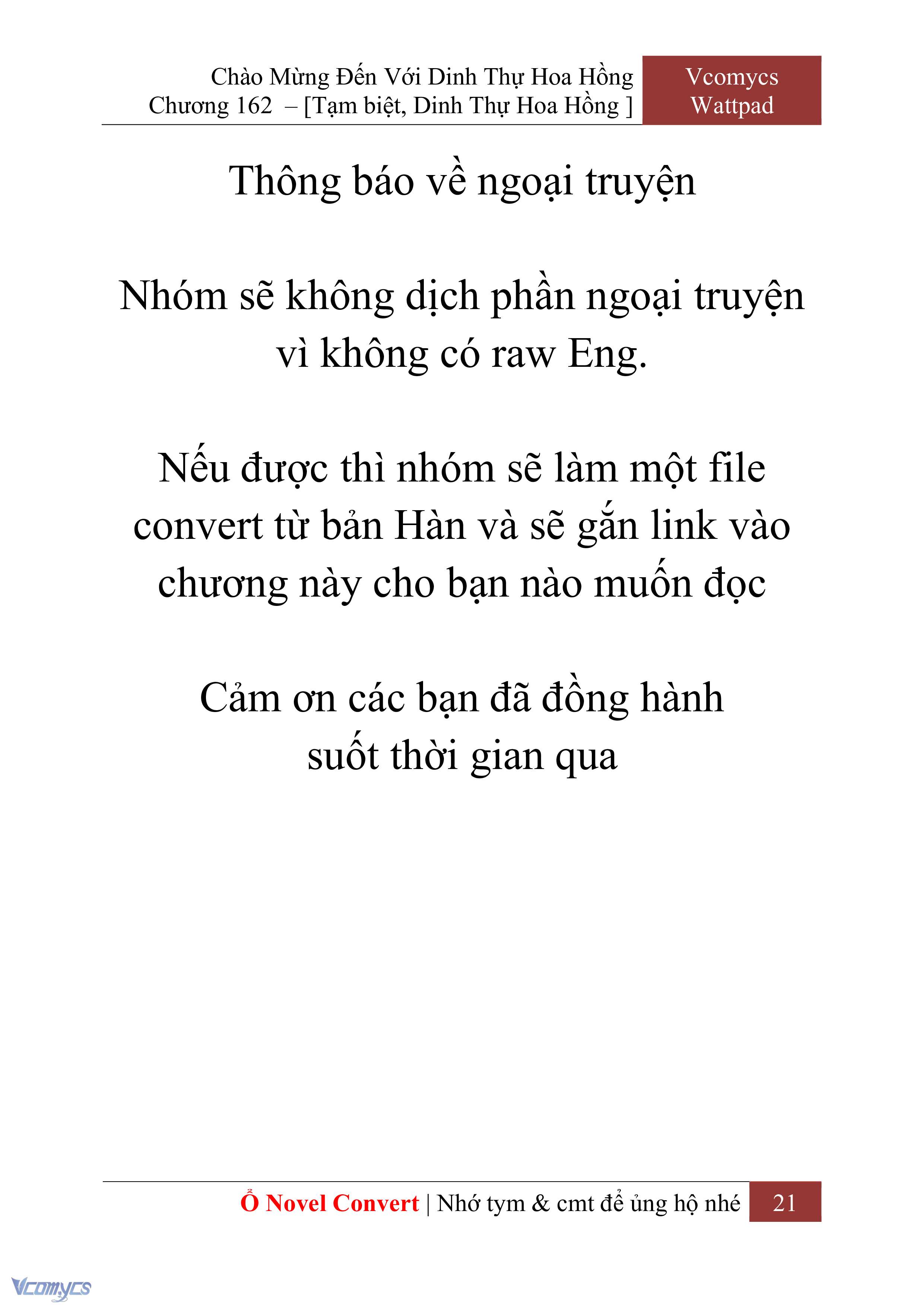 [Novel] Chào Mừng Đến Với Dinh Thự Hoa Hồng Chap 162 - Trang 2