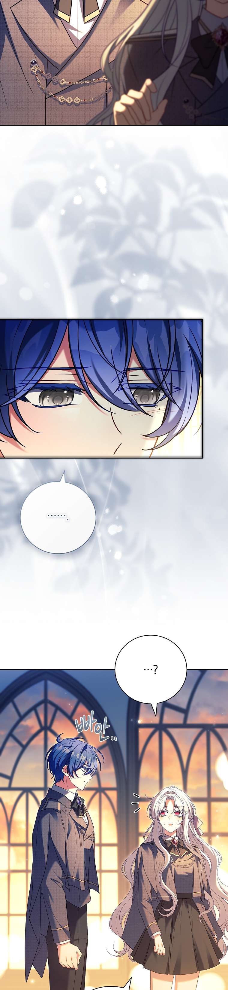 Cha Nào Con Nấy Chap 37 - Trang 3