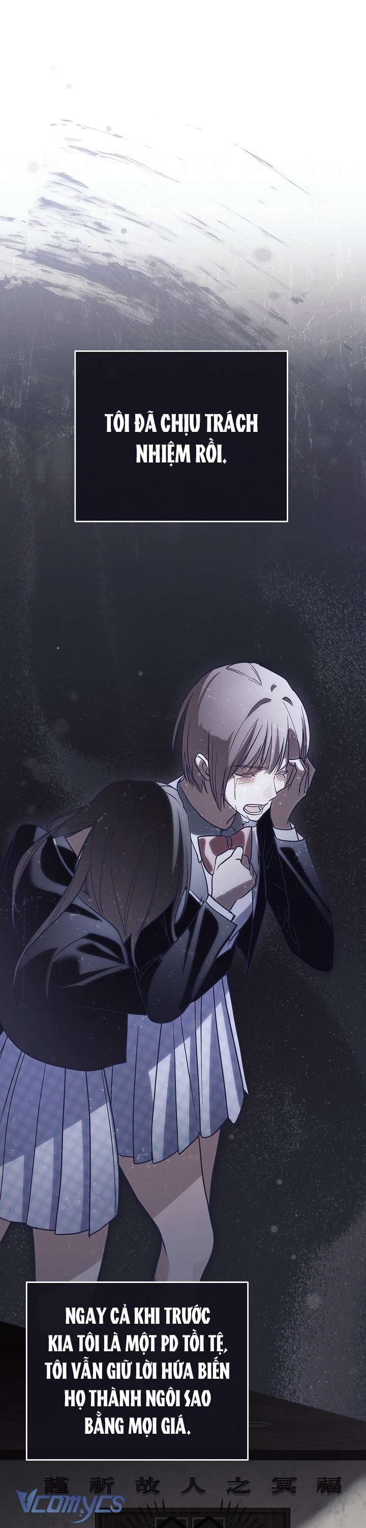 Rác Rưởi Sống Sót Với Thân Phận Thần Tượng PD Chap 6 - Trang 3