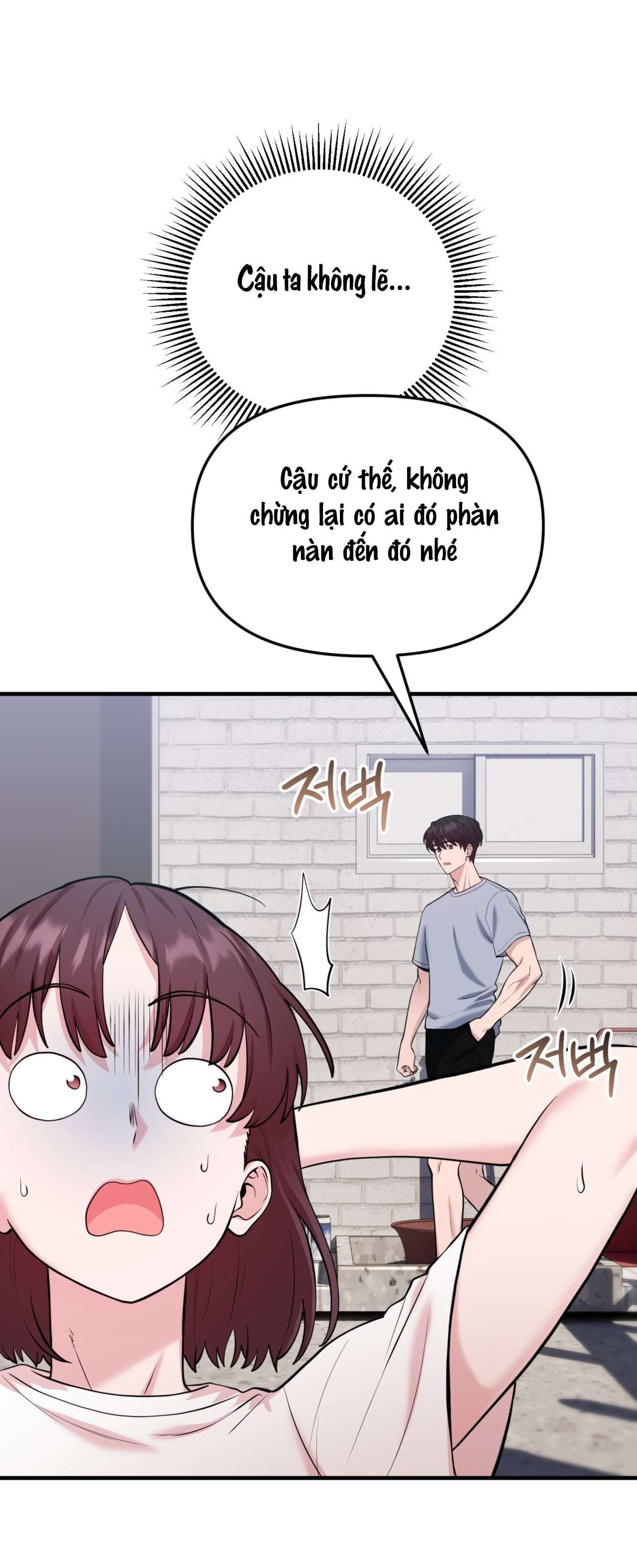 Chạm Vào Là Yêu! Chap 5 - Next Chap 6