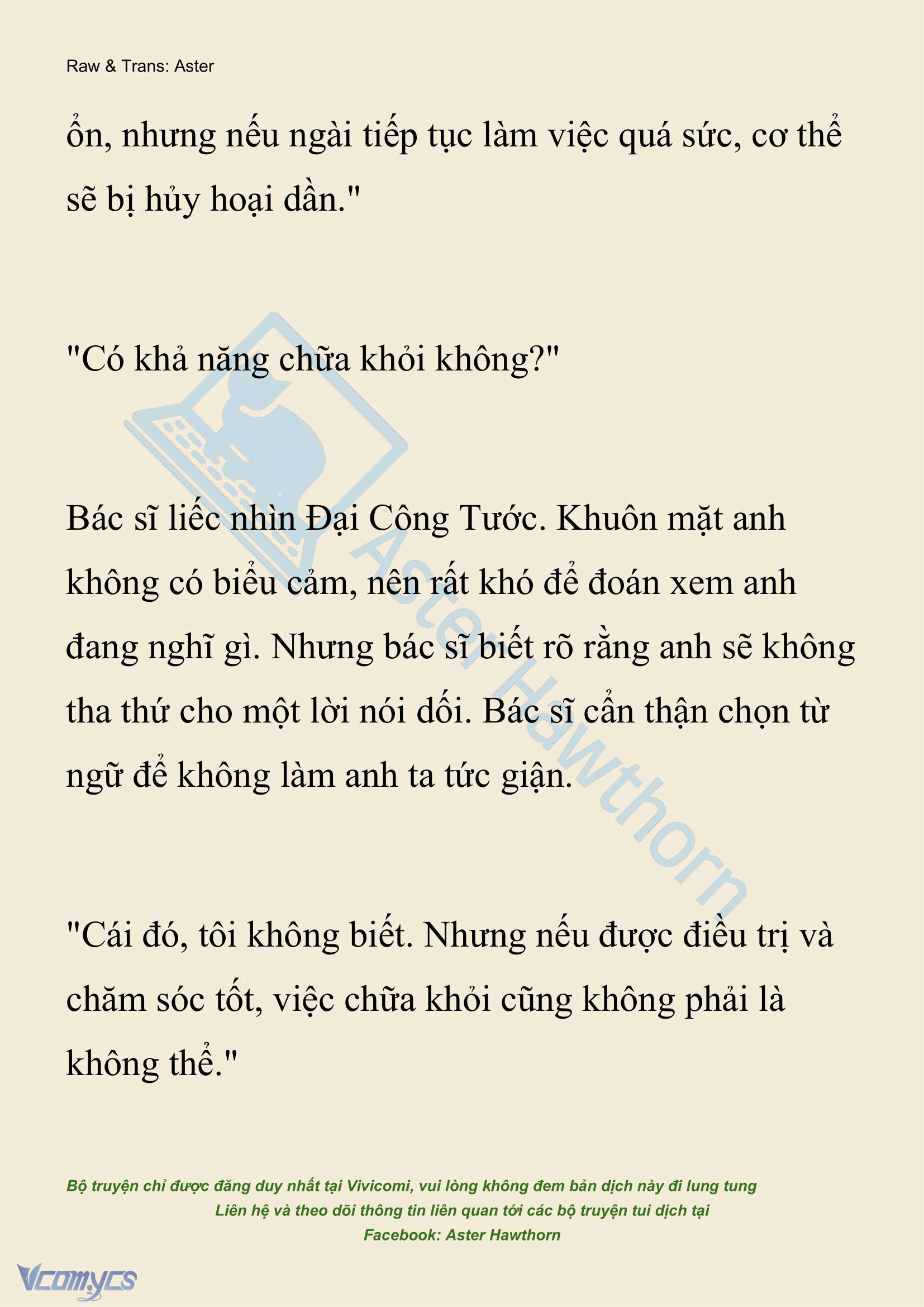 [NOVEL] Đêm Của Bệ Hạ Chap 100 - Trang 2