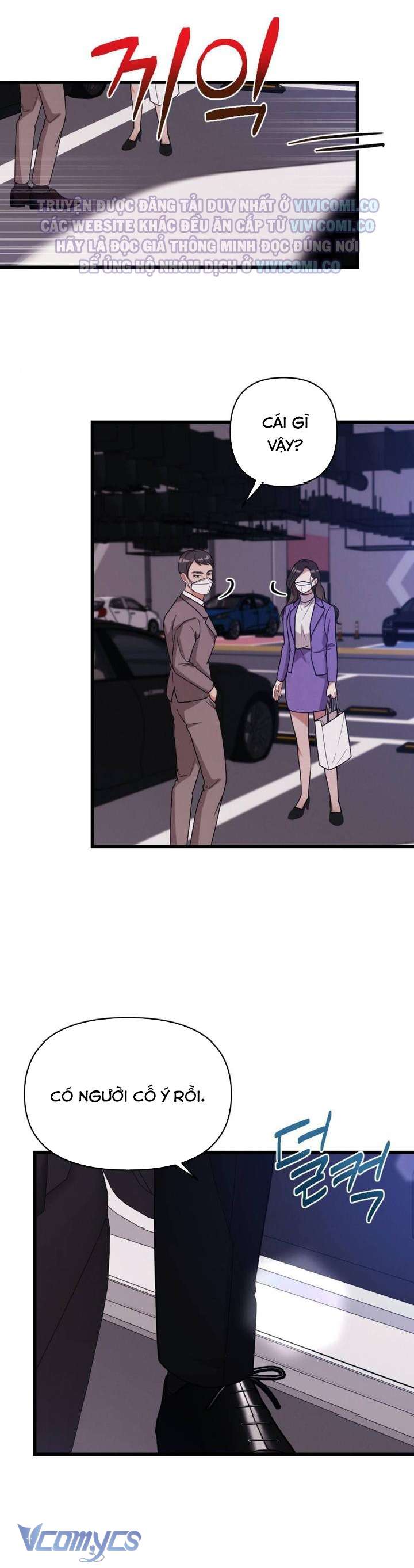 [18+] Bảo Làm Việc Ở Nhà Mà Lại... Chap 8 - Trang 3