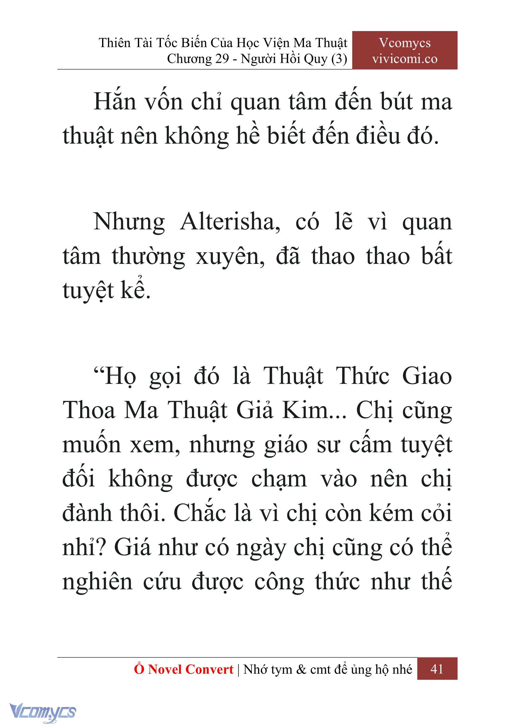 [Novel] Thiên Tài Tốc Biến Của Học Viện Ma Thuật Chap 29 - Trang 2
