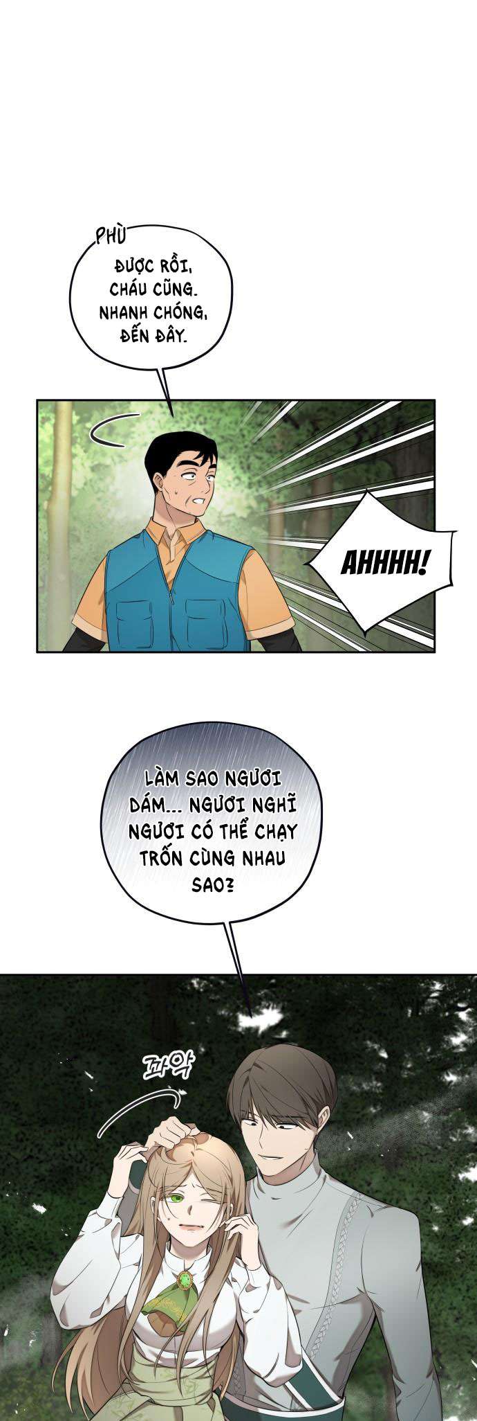 Trận Đấu Đồng Đội Của Những Tài Xế Xe Tải Chap 5 - Trang 4