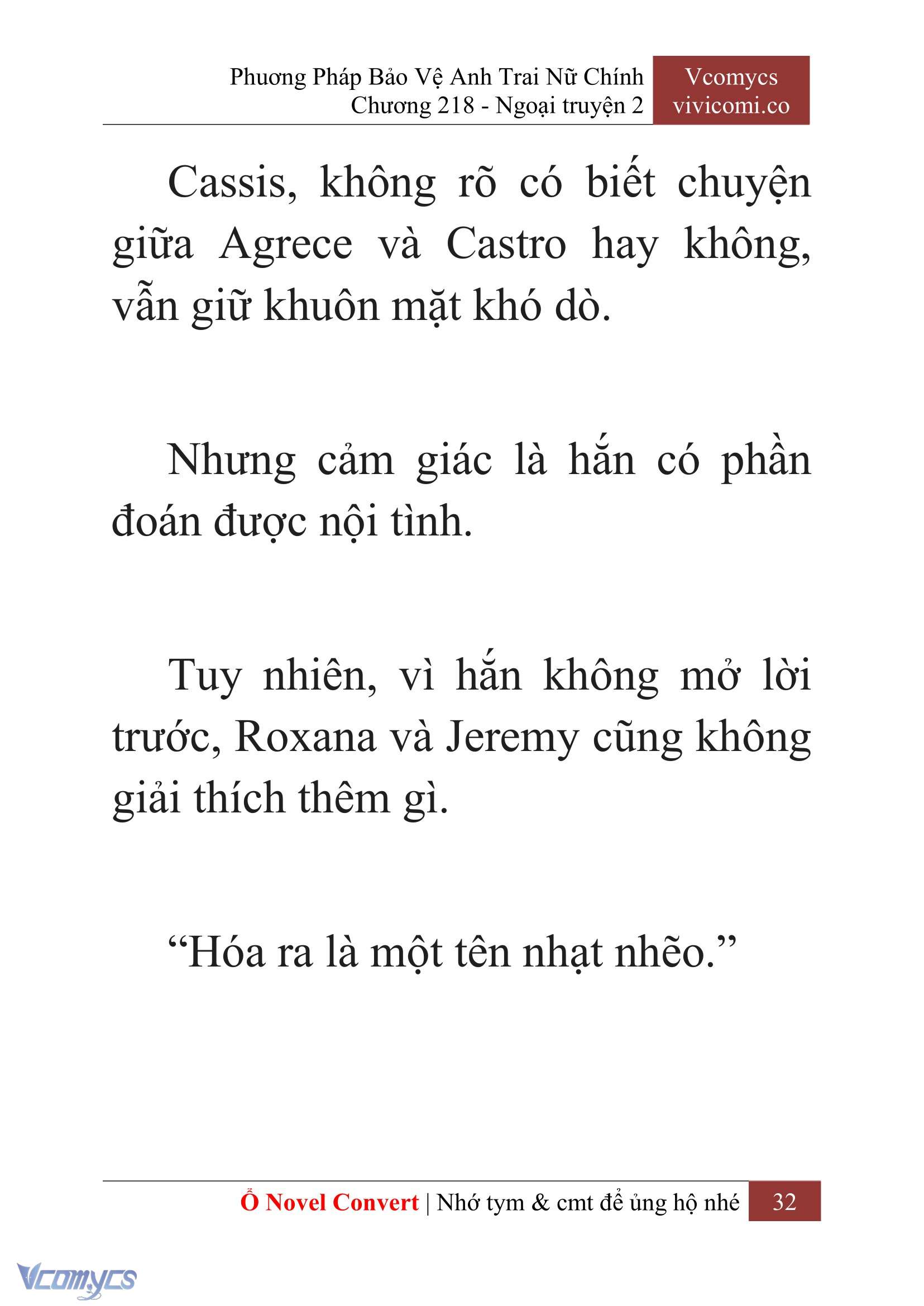 [Novel] Phương Pháp Bảo Vệ Anh Trai Nữ Chính Chap 218 - Trang 2