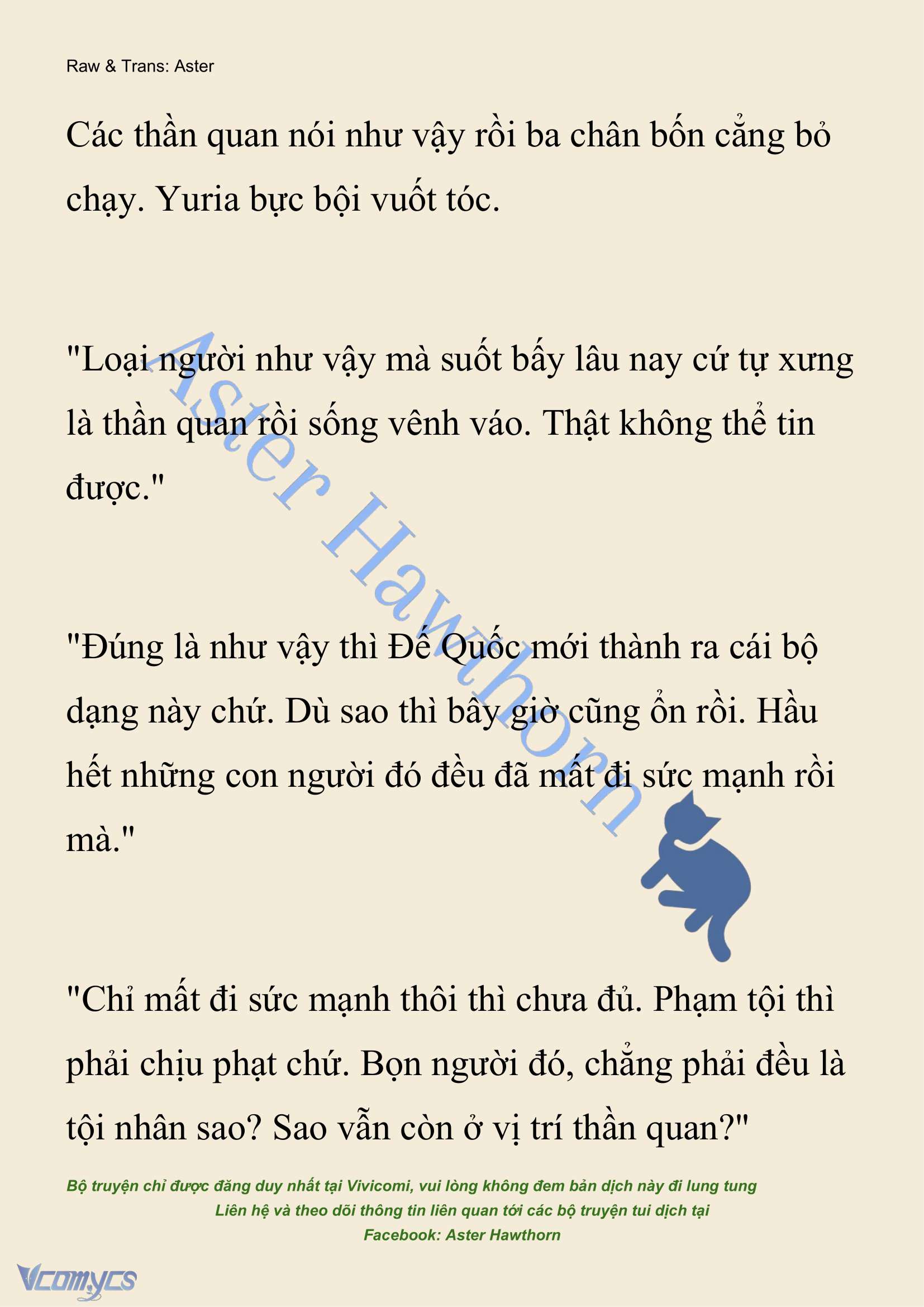 [NOVEL] Cách Để Em Bảo Vệ Anh Chap 203 - Trang 2