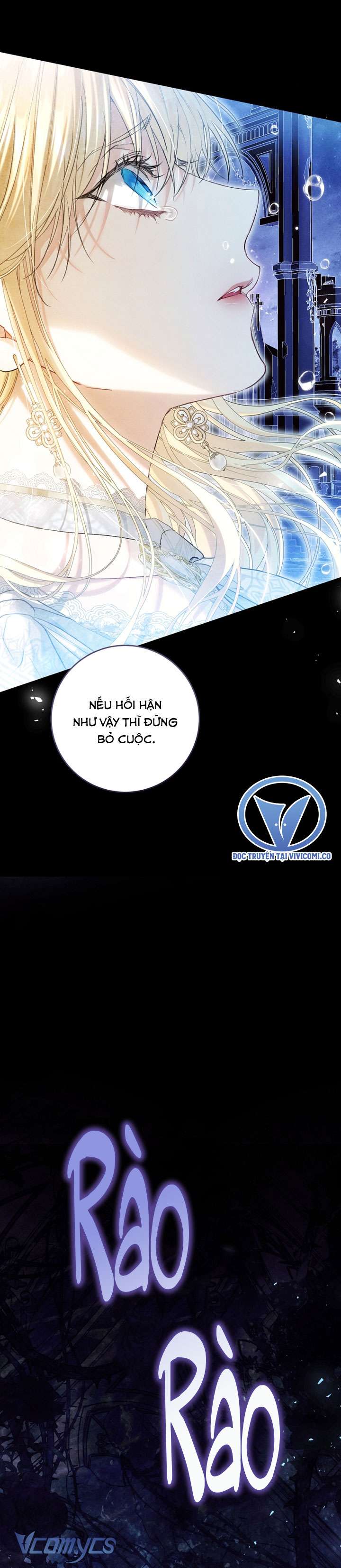 Ác Nữ Chỉ Là Một Con Rối Chap 108 - Trang 2