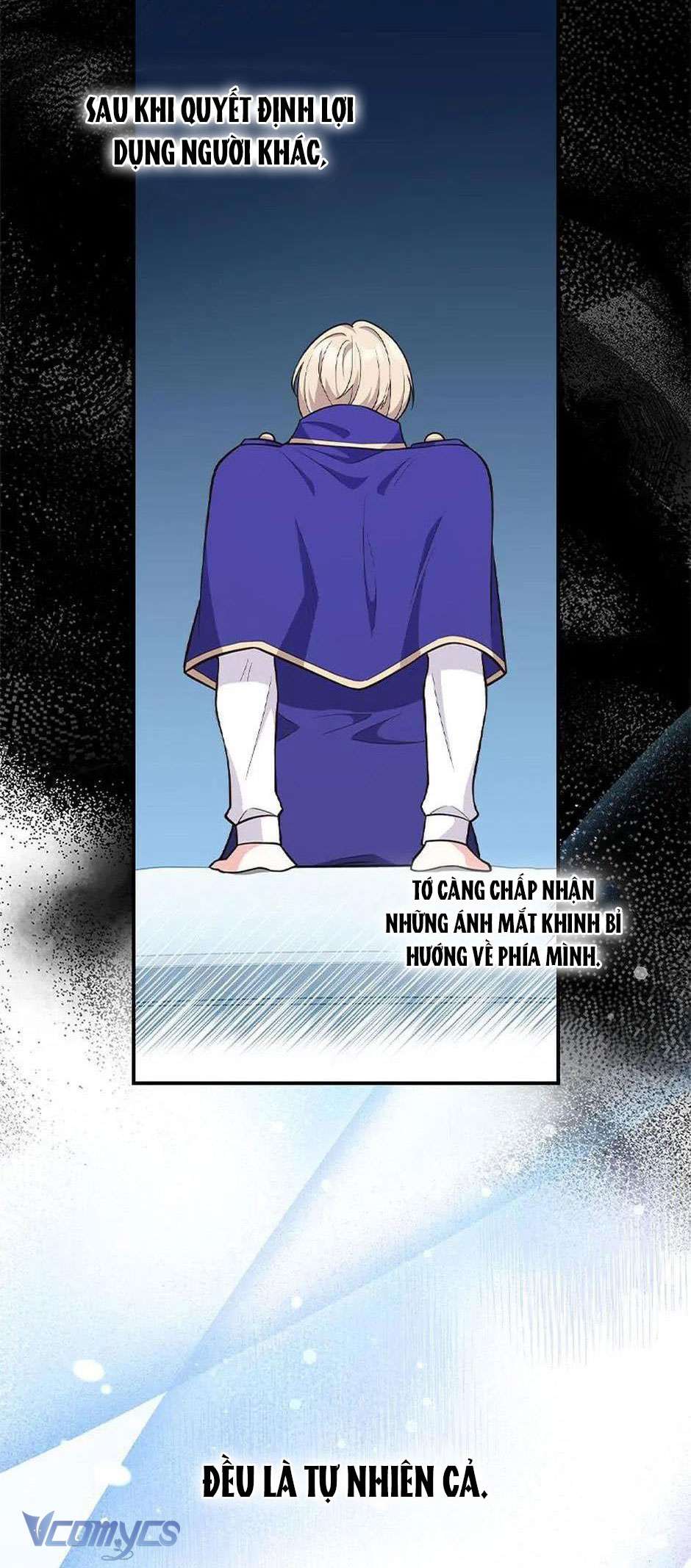 Tôi Thề Chúng Ta Chỉ Là Bạn Chapter 18 - Trang 4