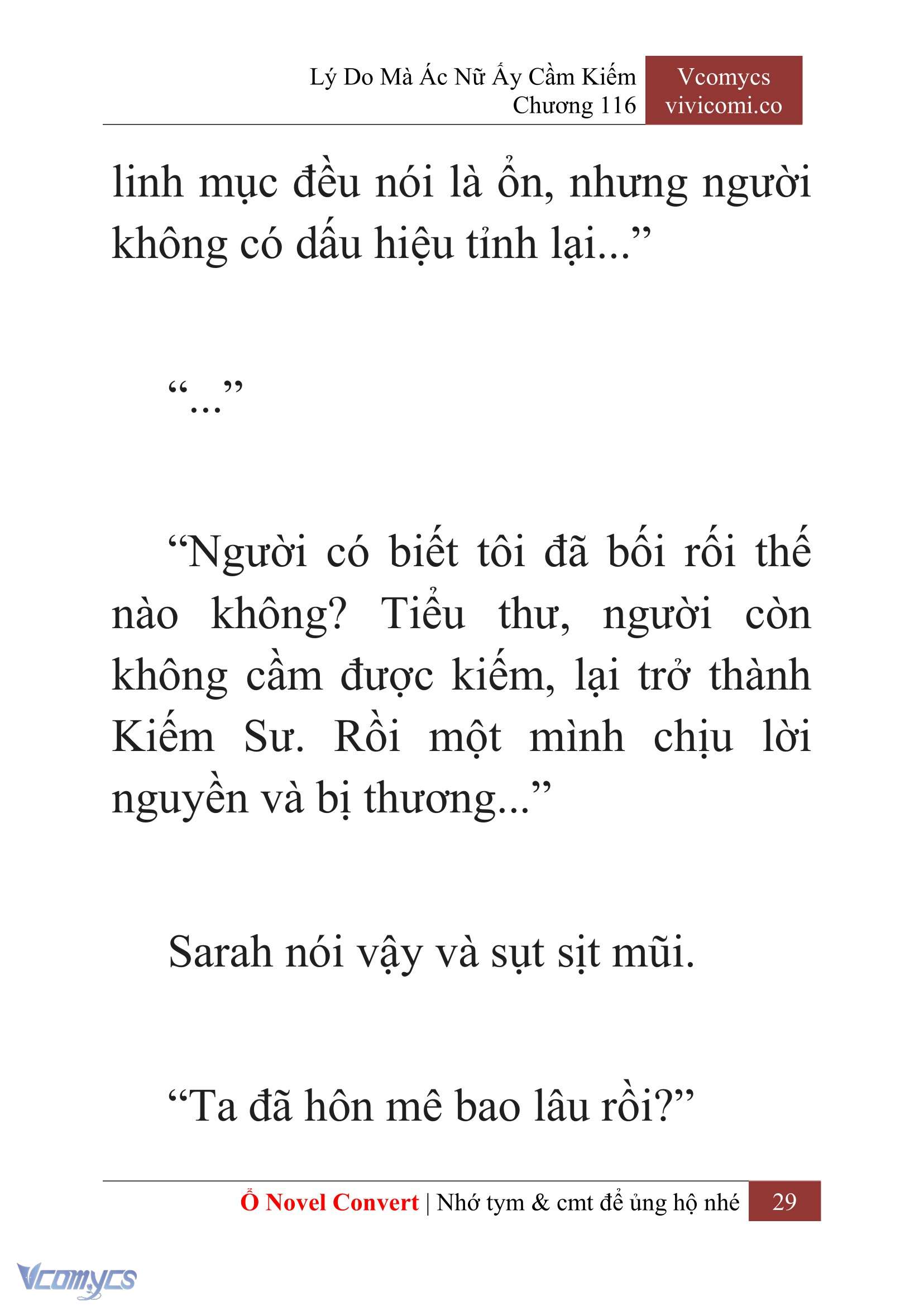 [Novel] Lý Do Mà Ác Nữ Ấy Cầm Kiếm Chap 116 - Trang 2