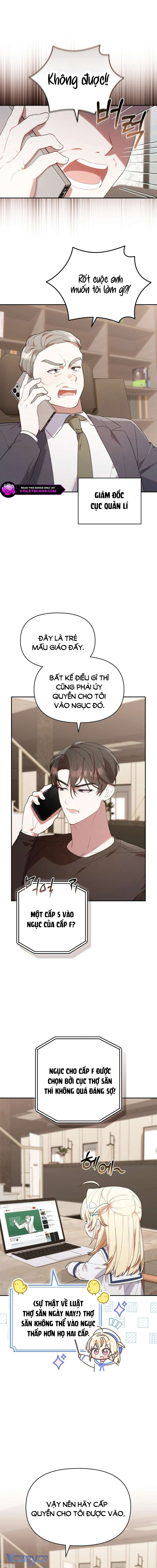 Hunter Của Lớp Gà Con Đang Báo Hiếu! Chapter 12 - Trang 3