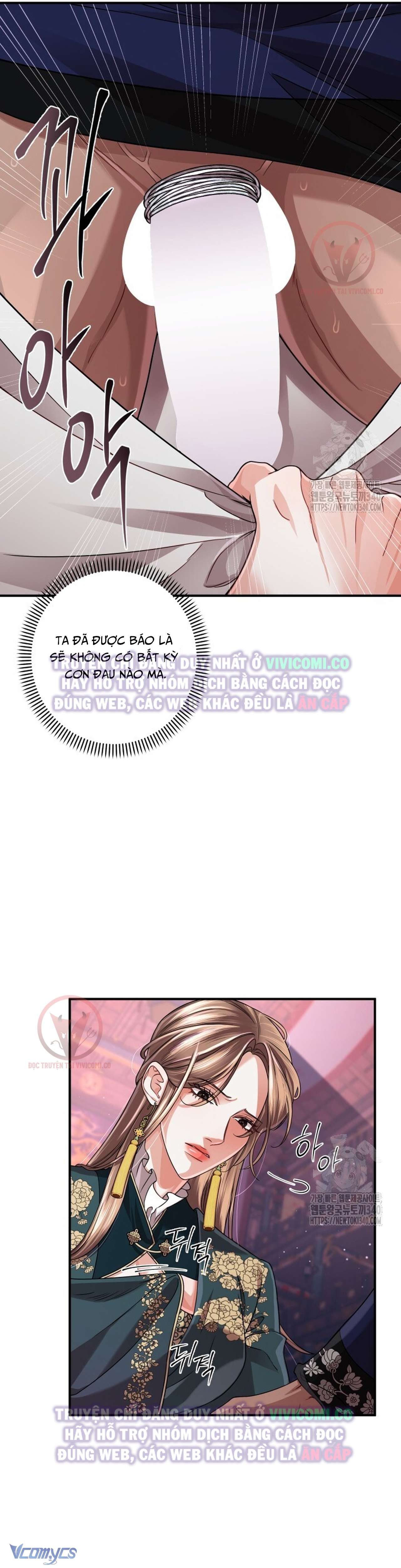 [18+] Bí Mật Của Quyền Lực Và Sự Hủy Diệt Chap 37 - Trang 2