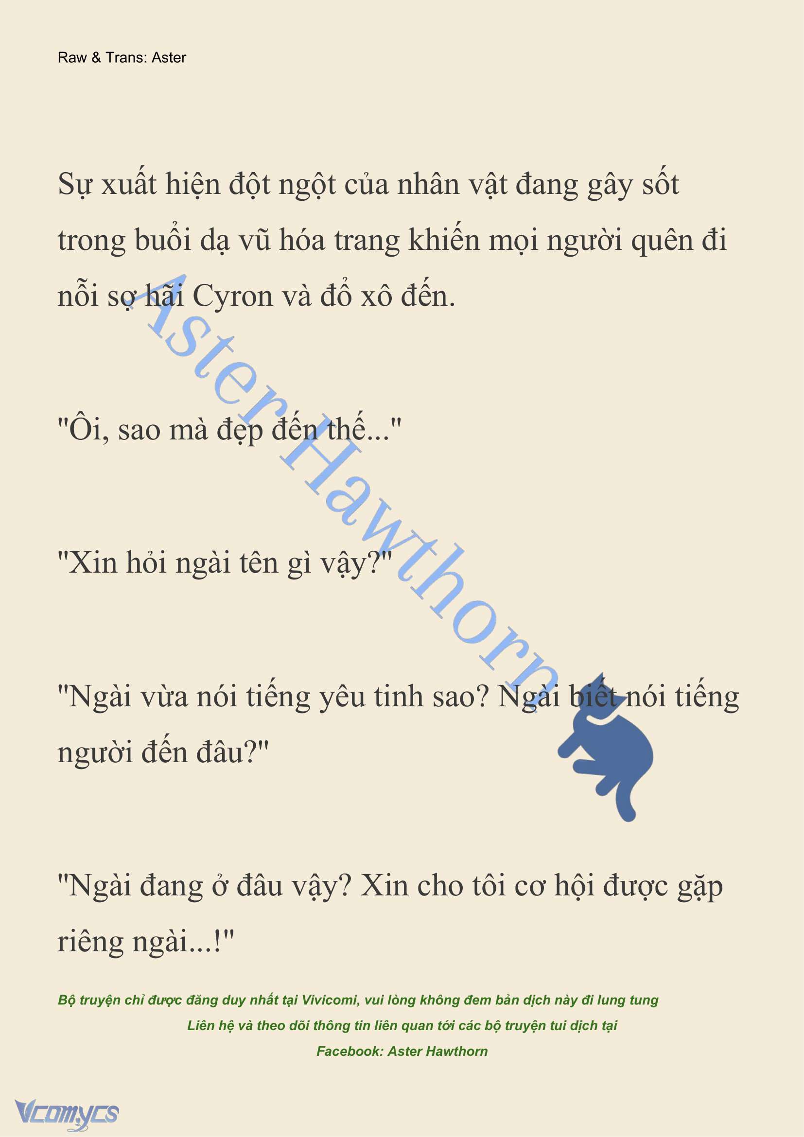 [NOVEL] Anh Hùng Khao Khát Sự Sa Ngã Của Thánh Nữ Chap 115 - Trang 2