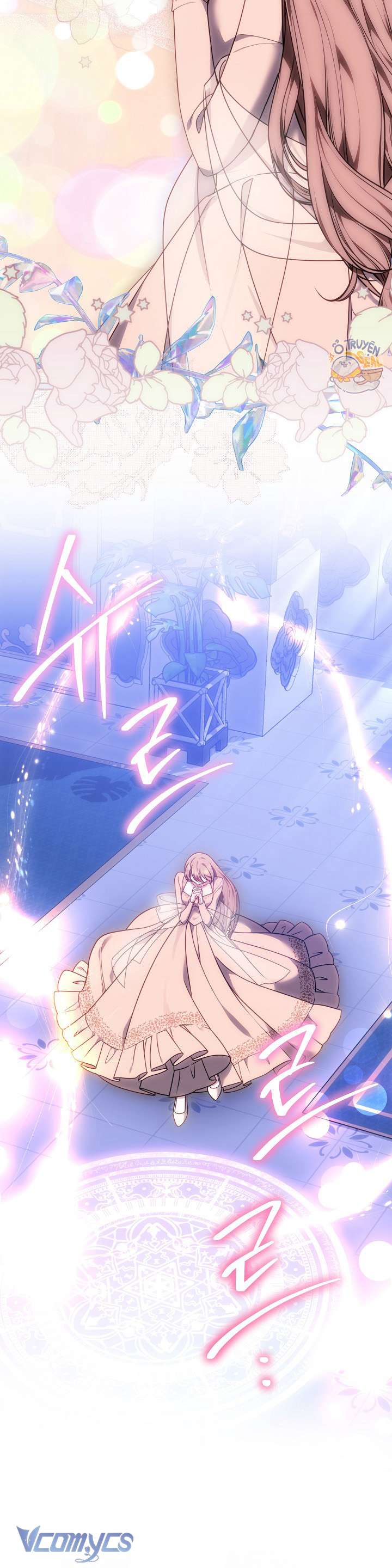 Cây Kim Chỉ Của Hoàng Hậu Chap 4 - Trang 3