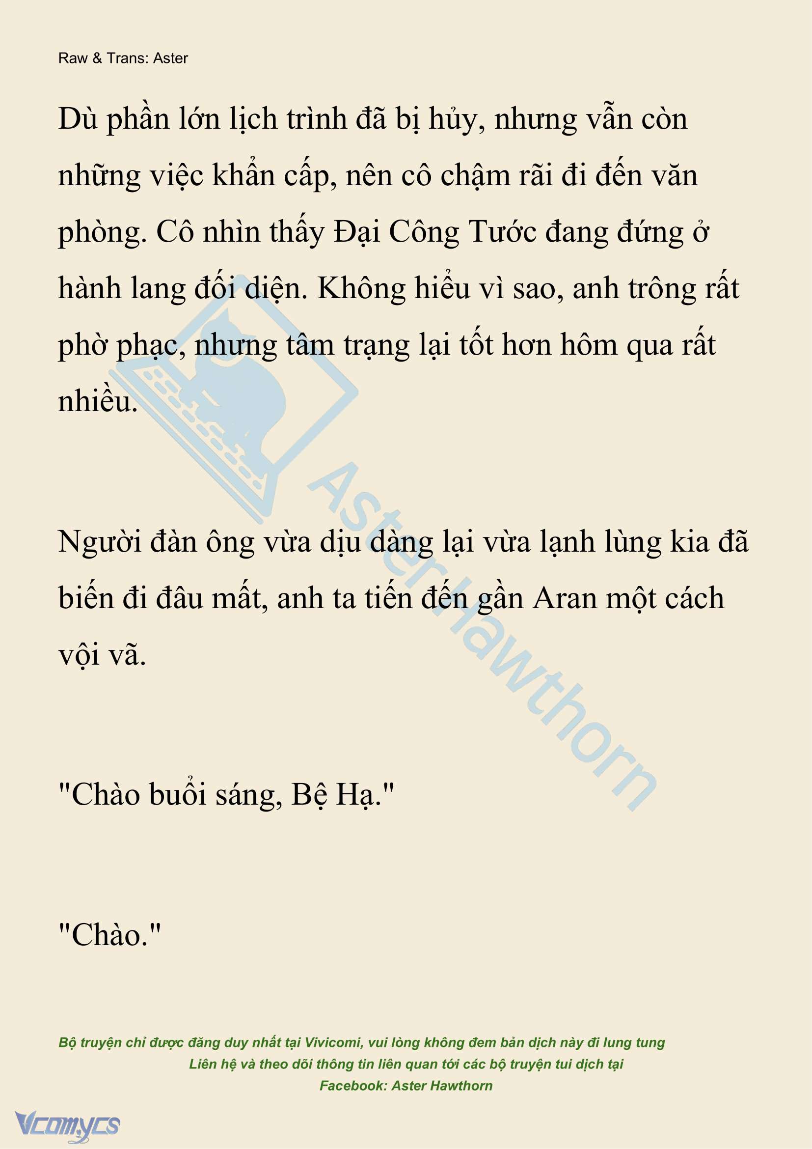 [NOVEL] Đêm Của Bệ Hạ Chap 117 - Trang 2