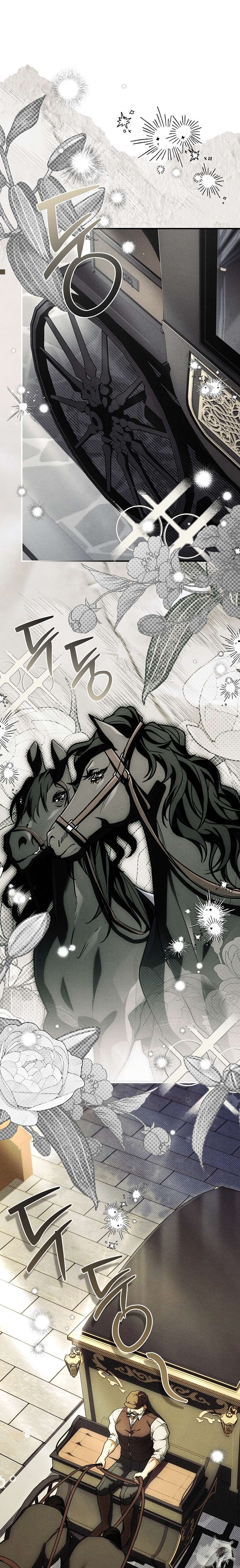 Văn Phòng Thám Tử Dành Cho Nam Chính Hối Hận! Chap 25 - Trang 2