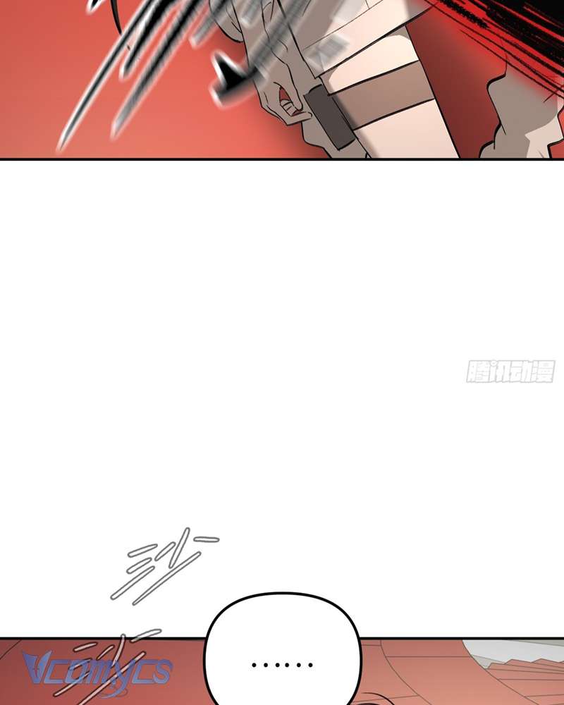 Ác Chi Hoàn Chapter 38 - Trang 4