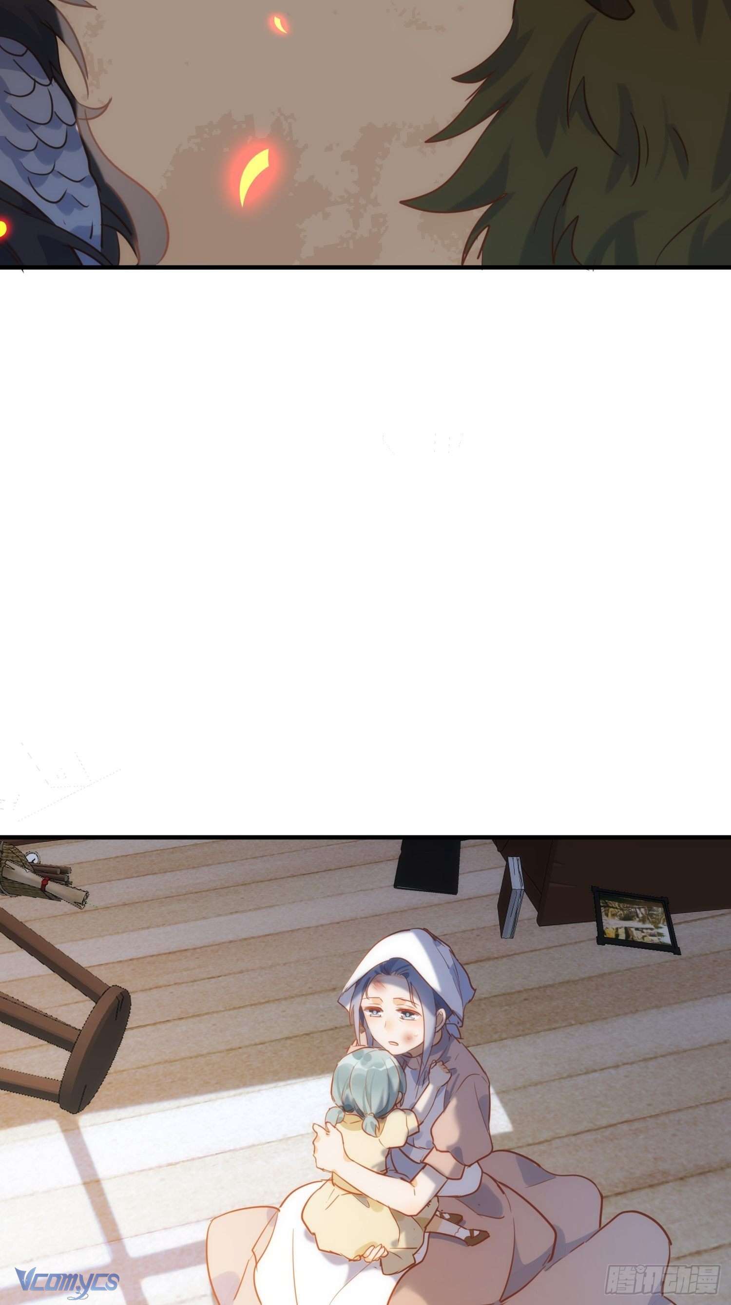 Tình Địch Kỳ Quái Tăng Thêm Rồi! Chap 61 - Trang 2