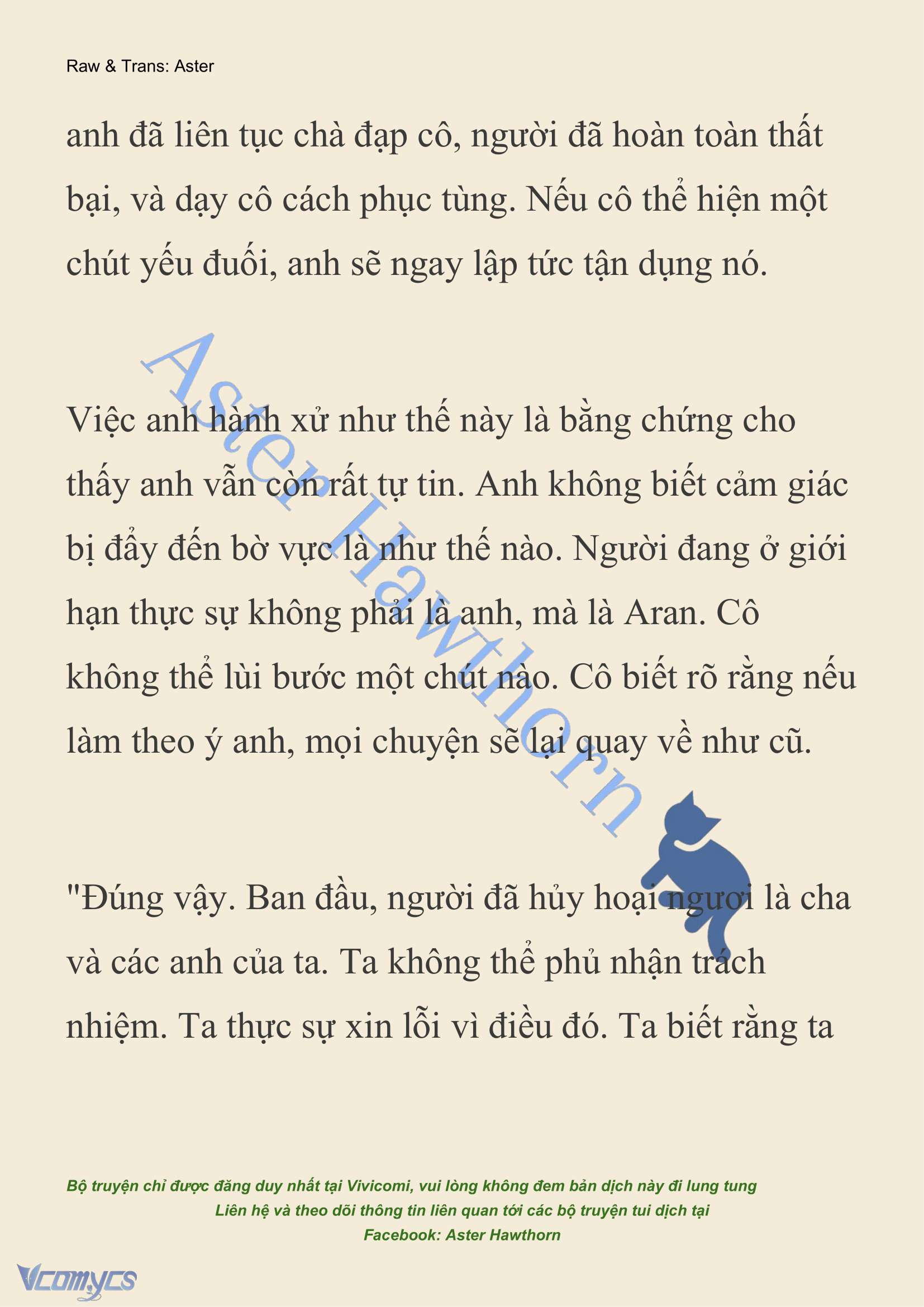[NOVEL] Đêm Của Bệ Hạ Chap 83 - Trang 2