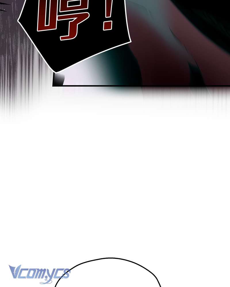 Cô Ấy Sẽ Thuần Hóa Các Anh Hùng Chapter 9 - Trang 3