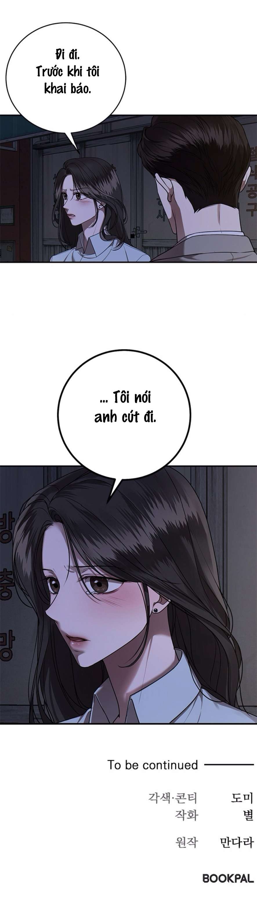 Cạm Bẫy Thanh Lịch Chap 10 - Trang 3