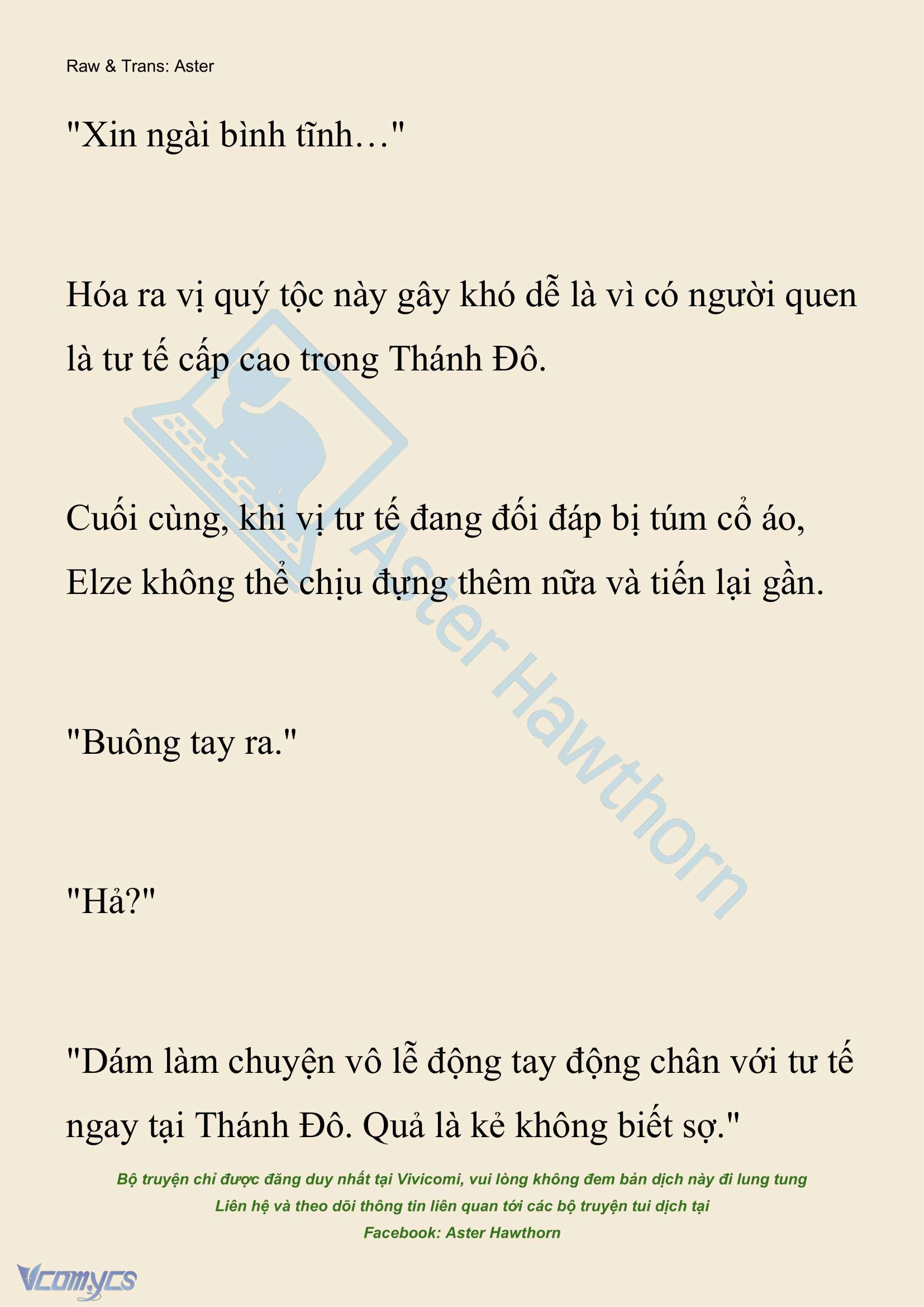 [NOVEL] Anh Hùng Khao Khát Sự Sa Ngã Của Thánh Nữ Chap 137 - Trang 2