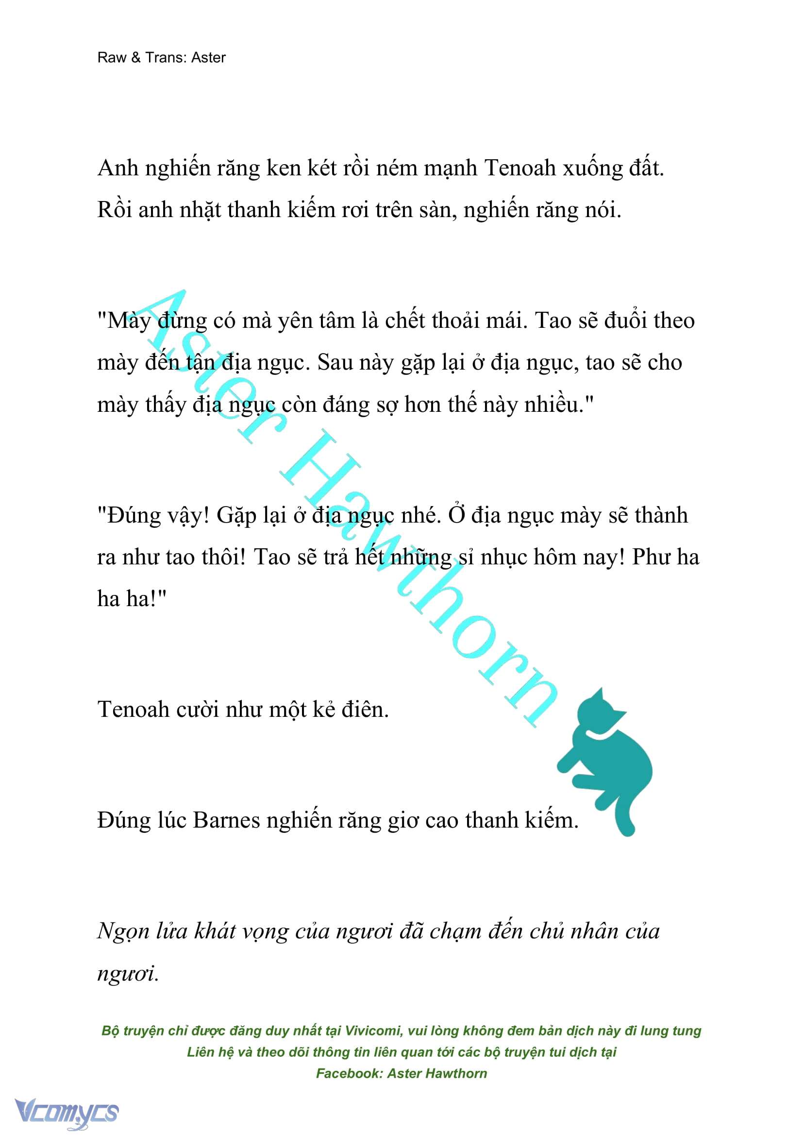 [NOVEL] Cách Để Em Bảo Vệ Anh Chap 120 - Trang 2