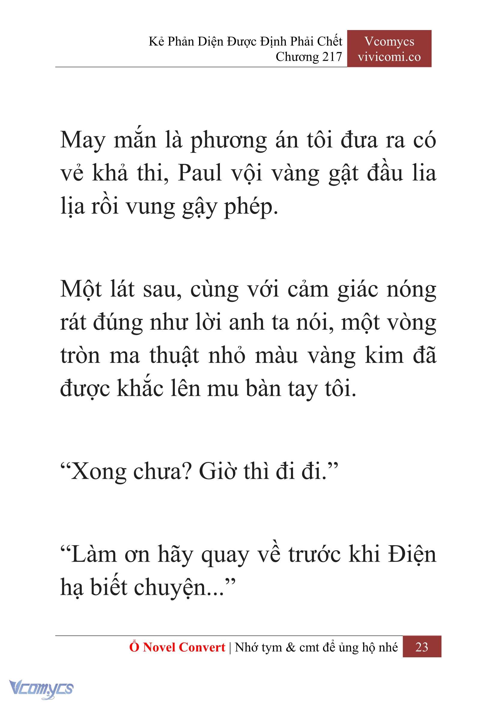 [Novel] Kẻ Phản Diện Được Định Phải Chết Chap 217 - Trang 2
