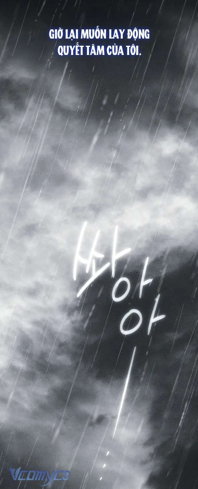 Ai Đó Đang Điều Khiển Cơ Thể Của Tôi Chap 61 - Trang 4