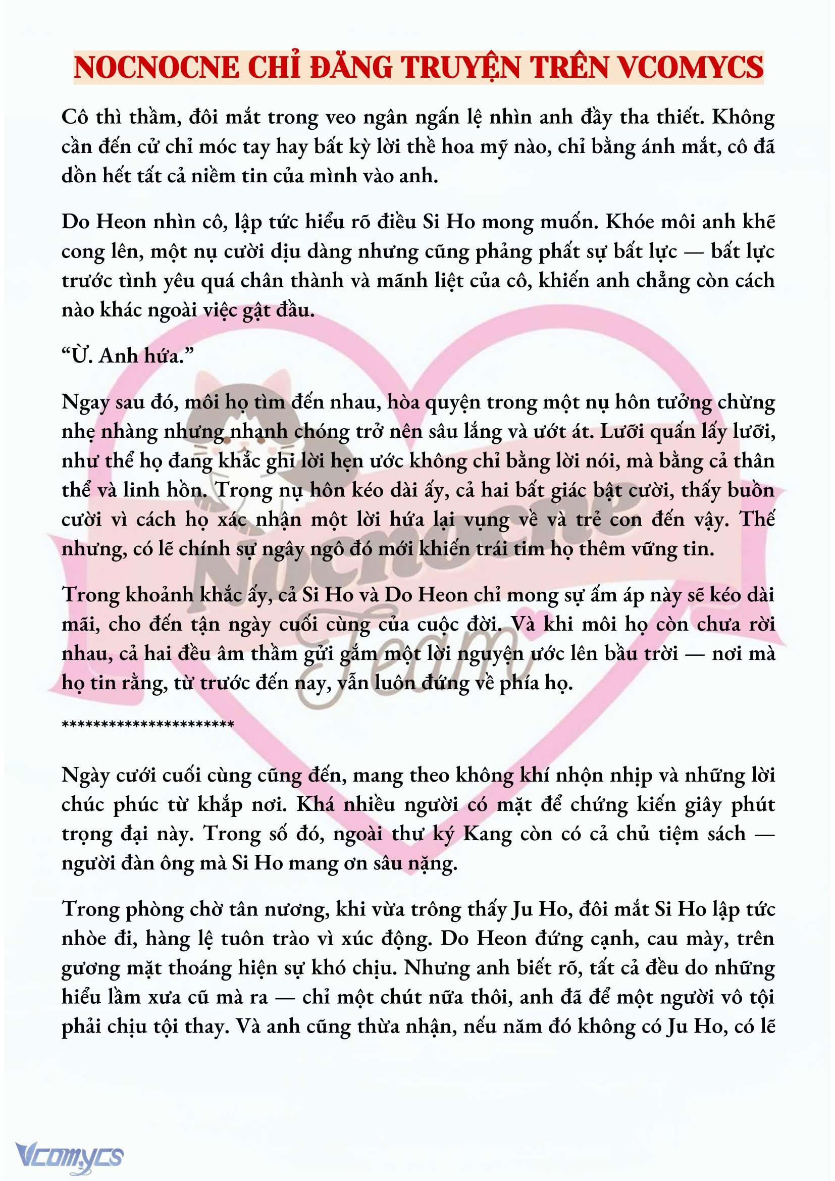 [NOVEL] MANG THAI, CƯỠNG ĐOẠT Chap 73 - Trang 2