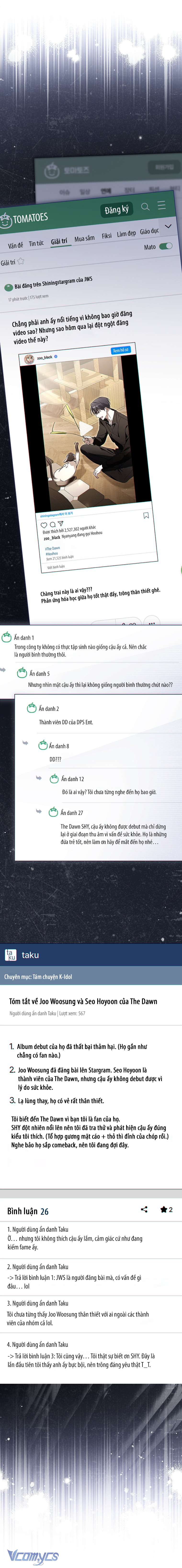 Rác Rưởi Sống Sót Với Thân Phận Thần Tượng PD Chap 8 - Trang 3