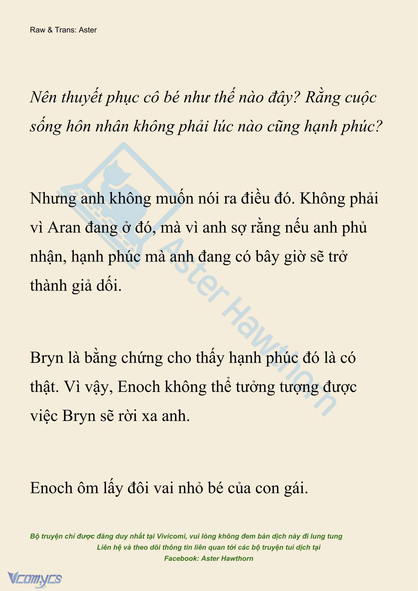 [NOVEL] Đêm Của Bệ Hạ Chap 134 - Trang 2