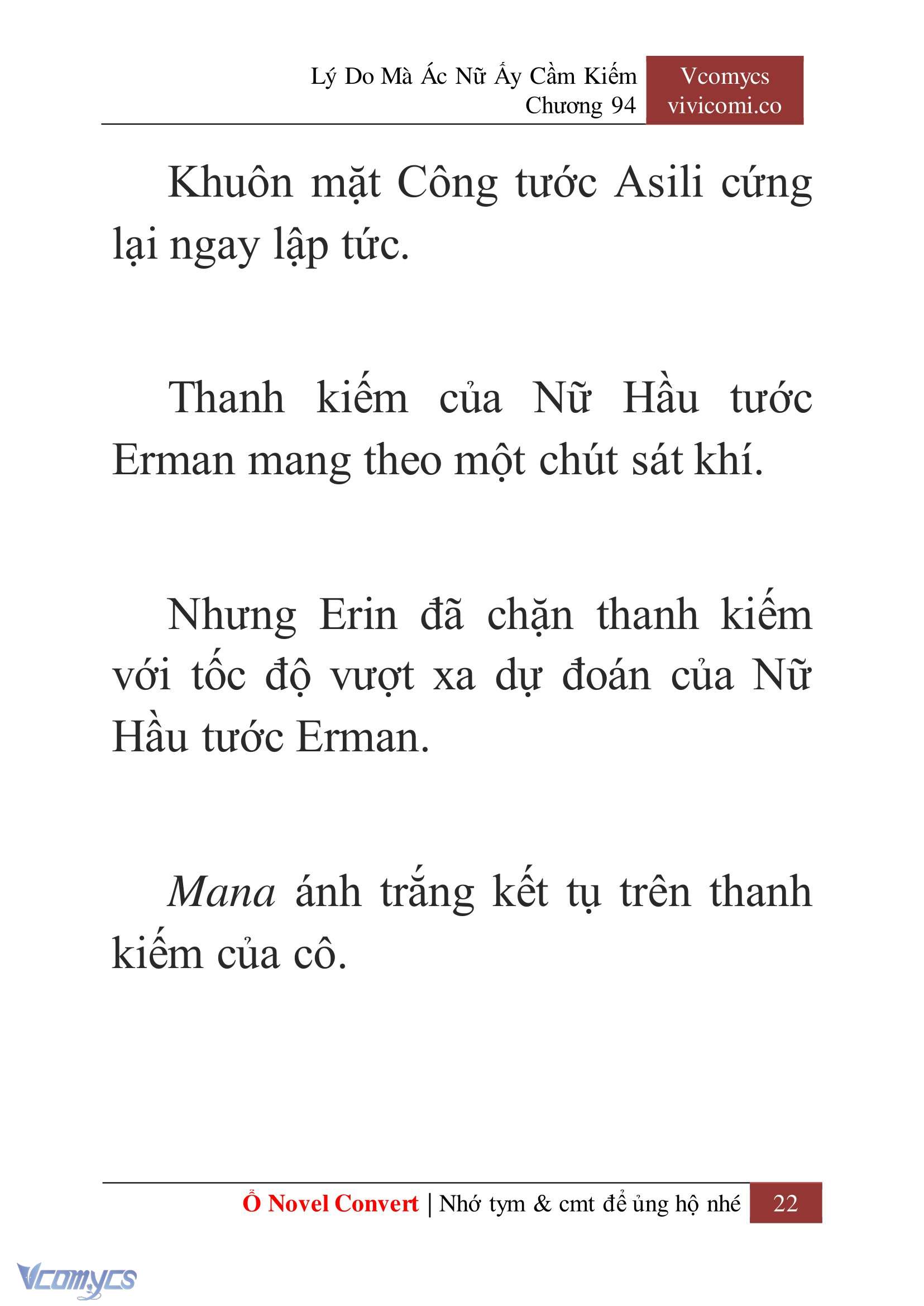 [Novel] Lý Do Mà Ác Nữ Ấy Cầm Kiếm Chap 94 - Trang 2