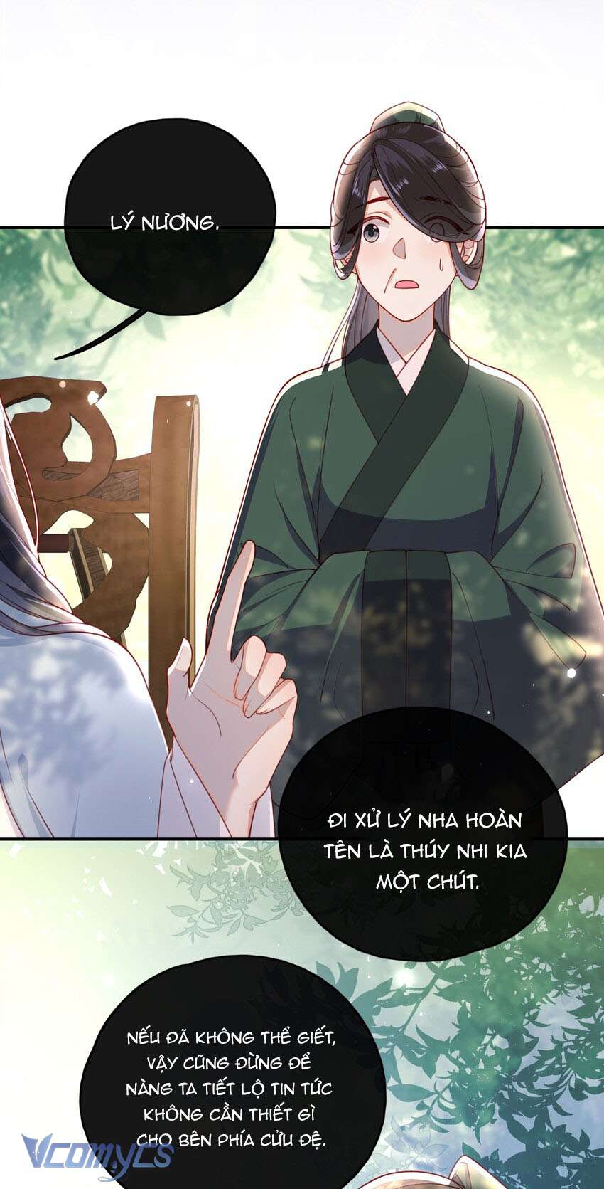 Đại Lão Phải Gả Cho Phu Quân Mù! Chap 12 - Trang 2