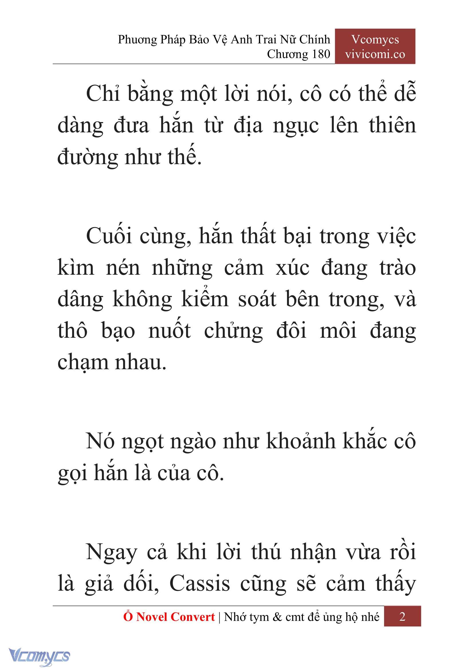 [Novel] Phương Pháp Bảo Vệ Anh Trai Nữ Chính Chap 180 - Trang 2