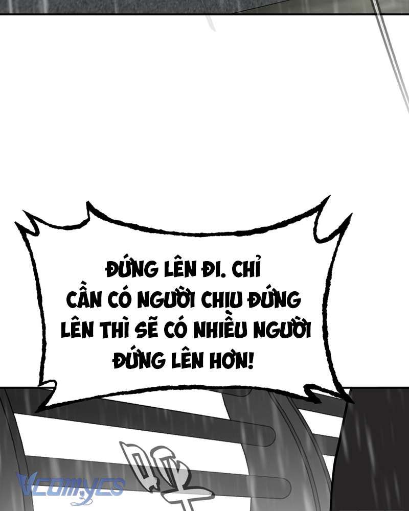 Ác Chi Hoàn Chapter 42 - Trang 4