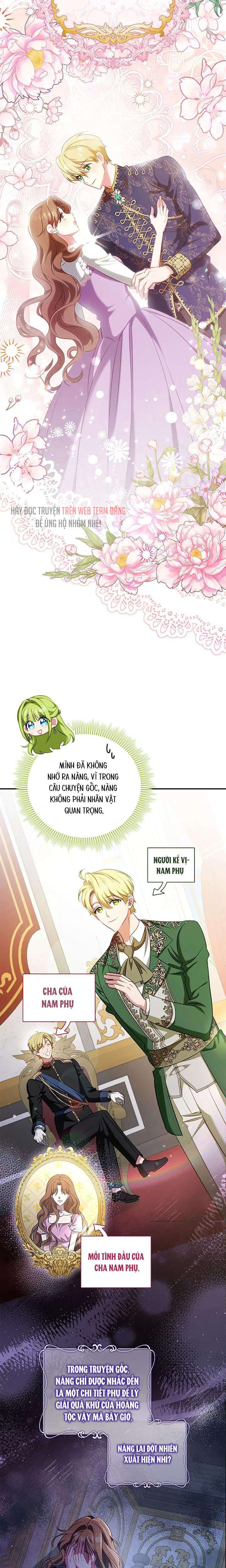 Tôi Đã Bảo Nữ Chính Đang Cải Trang Cơ Mà! Chap 47 - Trang 2