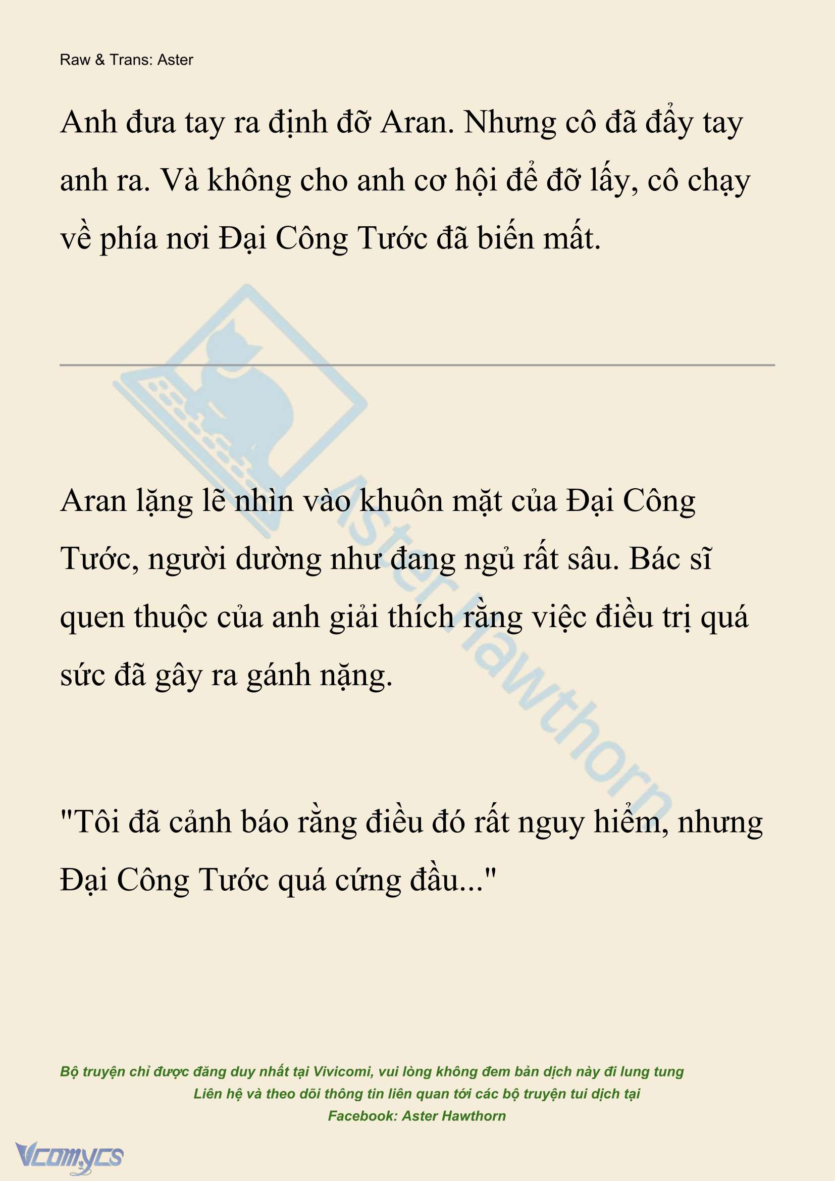 [NOVEL] Đêm Của Bệ Hạ Chap 126 - Trang 2