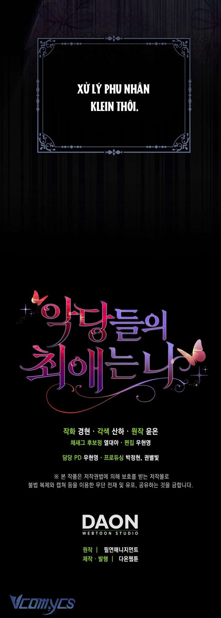 Nhân Vật Phản Diện Đều Thích Tôi Chap 48 - Next Chap 49