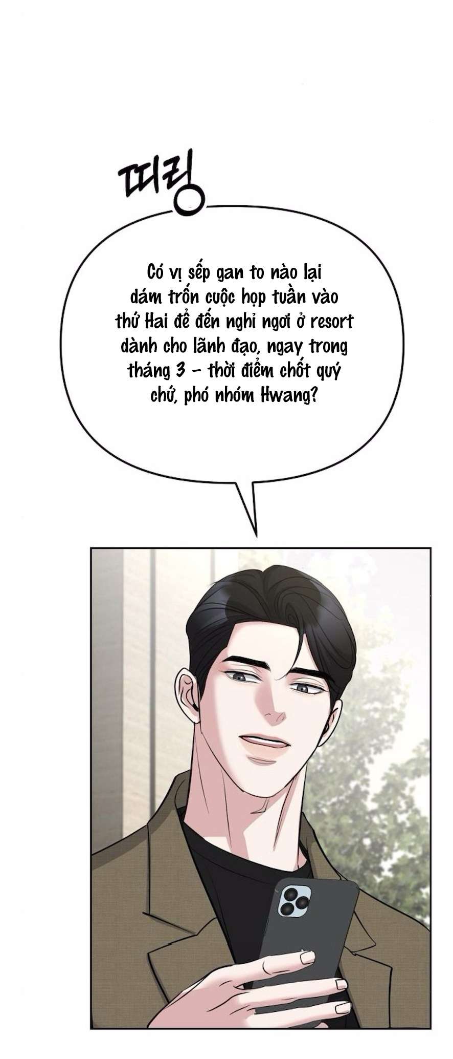 Cẩn Thận Va Phải Tình Yêu Chap 33 - Trang 3