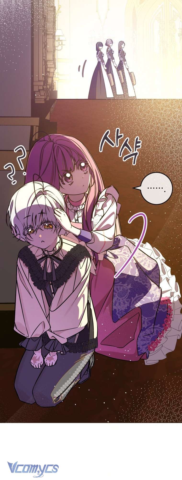 Người Vợ Hắc Ám Của Cậu Chồng Nhỏ Chap 2 - Trang 2