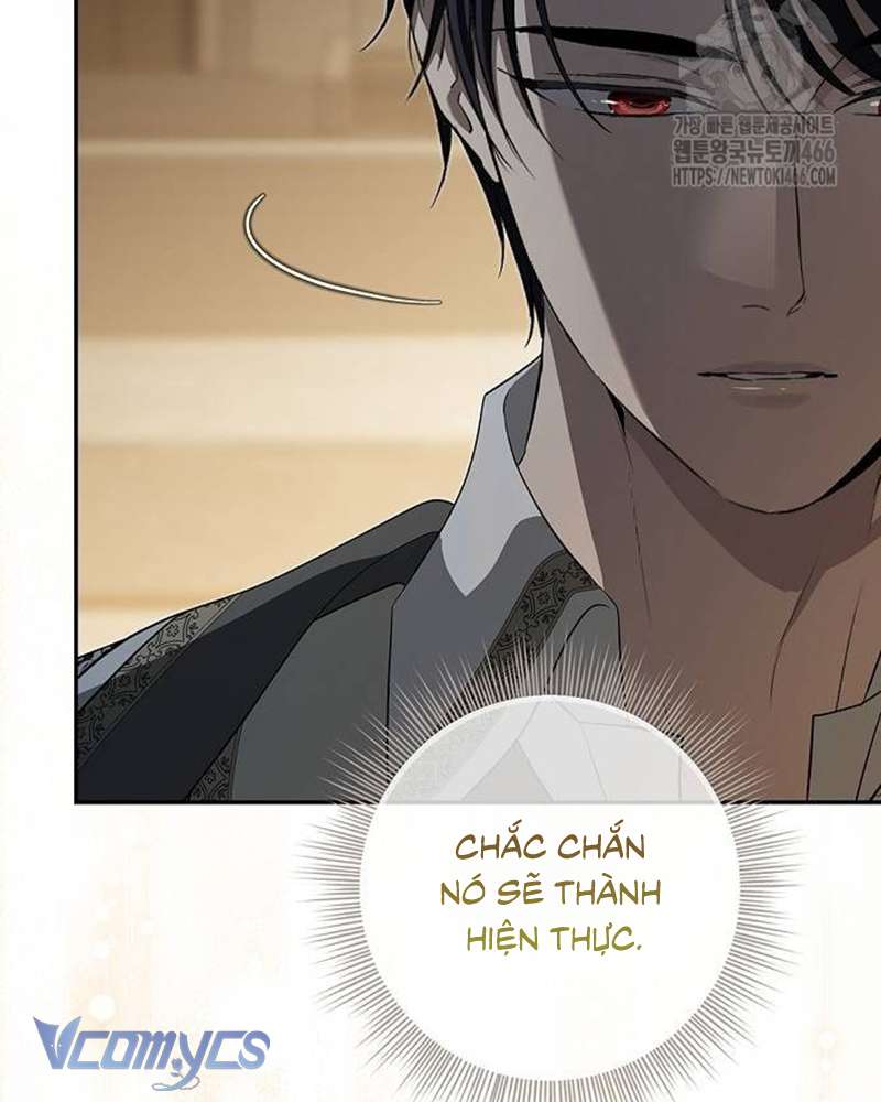Praesepe Bên Ngoài Chiếc Lồng Chap 21 - Next Chapter 22